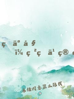 瘋了吧！盲盒也算金手指！